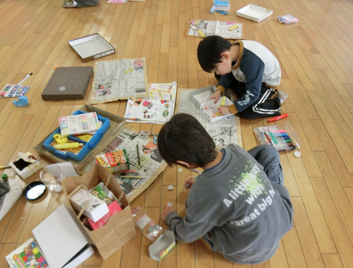 Screenshot 2026-01-27 13.53.49