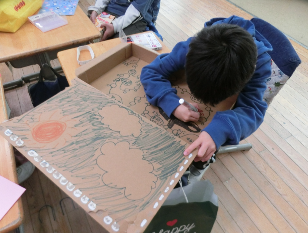 Screenshot 2026-01-27 13.54.03