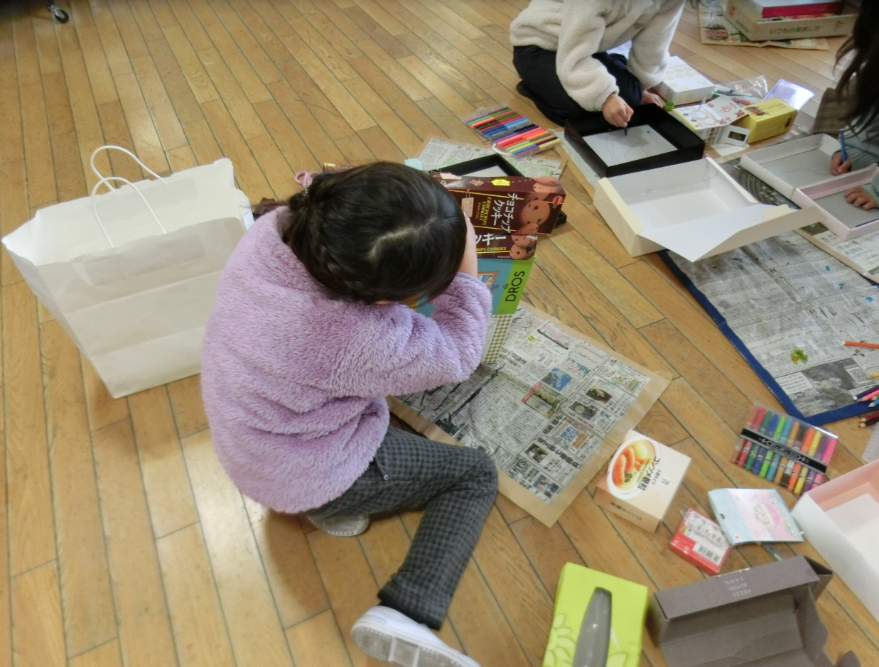 Screenshot 2026-01-27 13.54.11