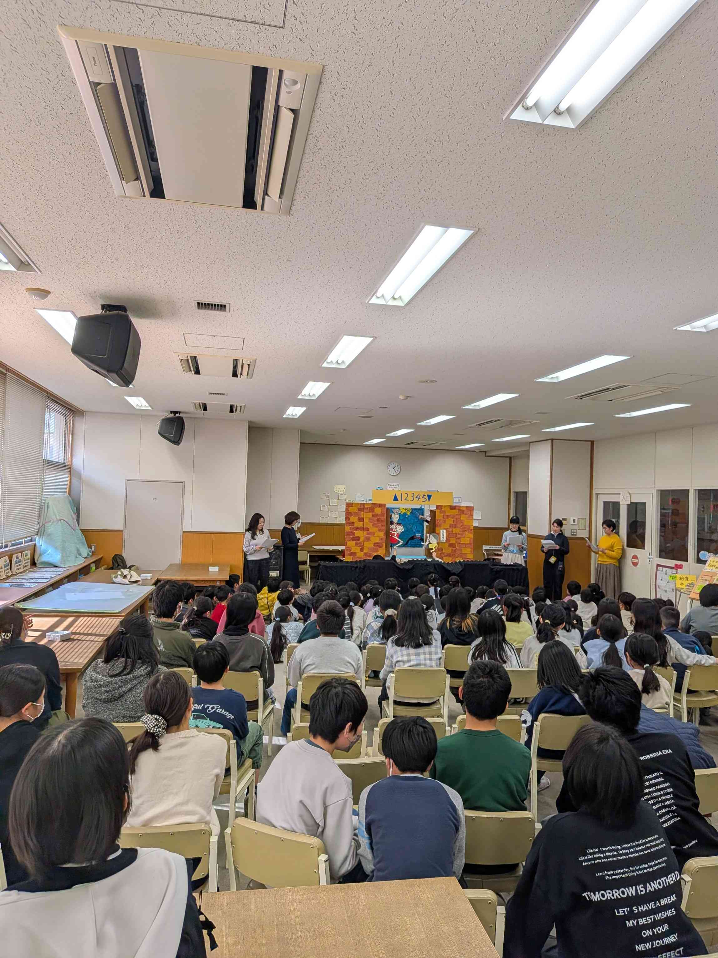 PXL_20260129_042427018