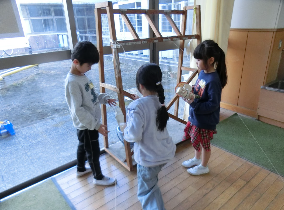 Screenshot 2026-03-06 15.45.33